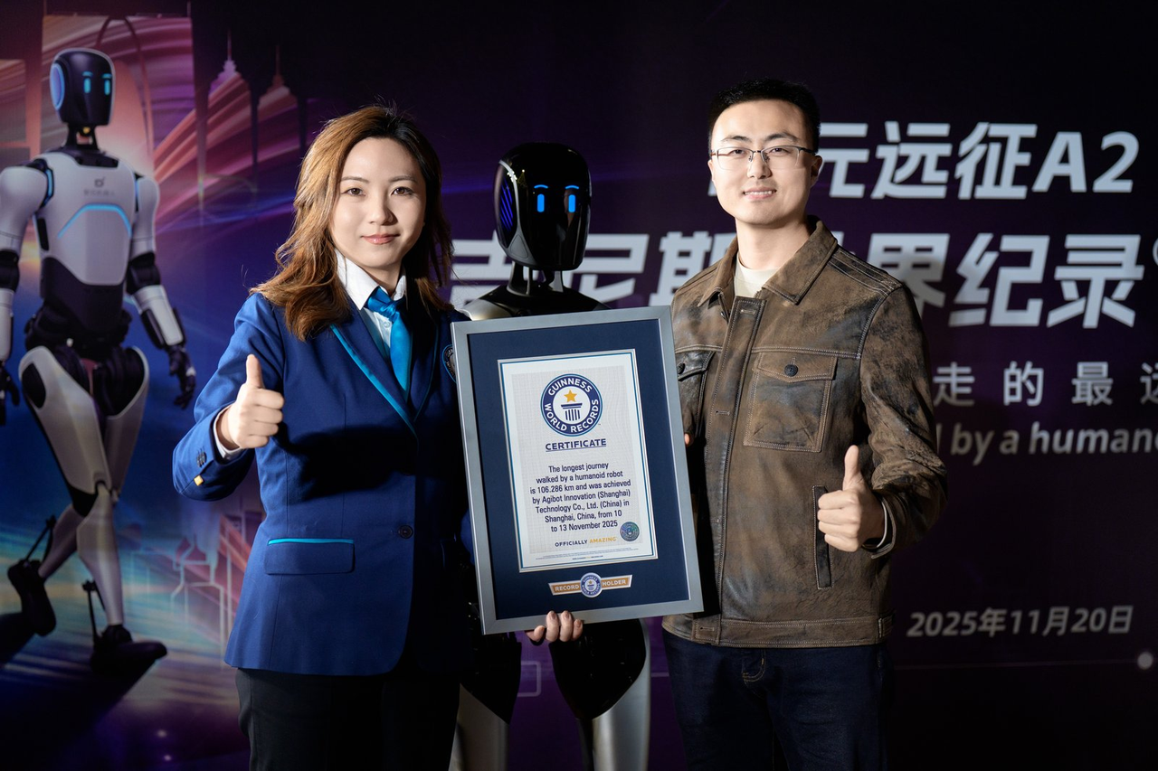 谈球吧体育远征A2完成全球首次人形机器人百公里跨省行走，获吉尼斯世界纪录™认证！