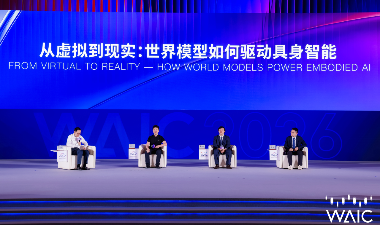 从虚拟生成到物理求真：谈球吧体育姚卯青剖析世界...