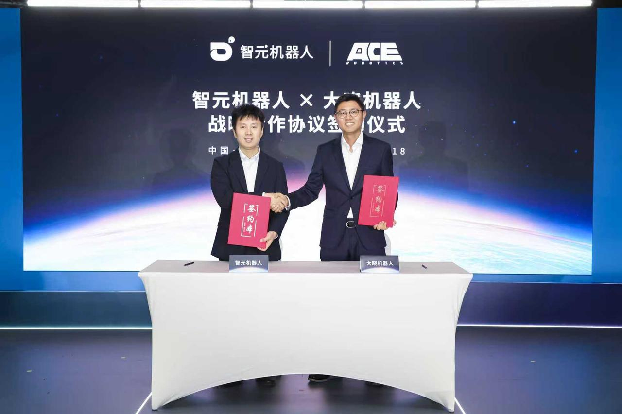 谈球吧体育AGIBOT与大晓机器人达成战略合作，共建“世界模型+本体+应用”的商业新生...