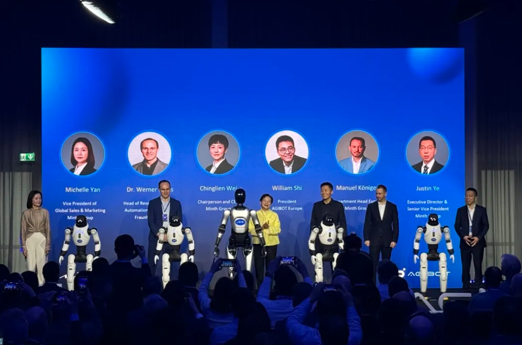 谈球吧体育在德国慕尼黑举办发布会，加快欧洲本地化布局